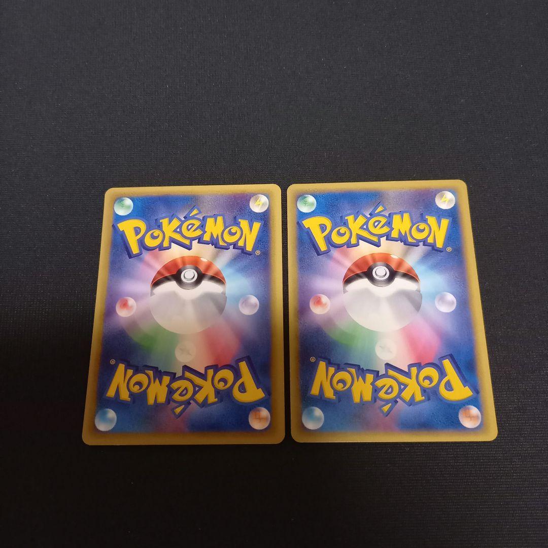 ポケモンカードe⚡ハガネール