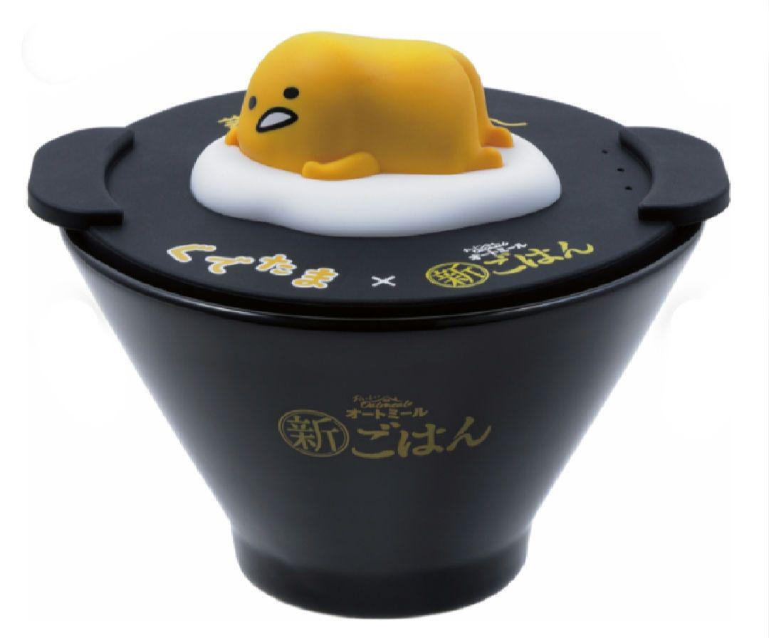 【非売品】ぐでたま 蒸らし蓋＆新ごはん専用お茶碗セット 未使用