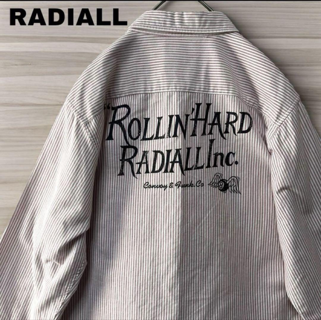 【レア】RADIALL ビッグプリントデザインストライプ長袖シャツ