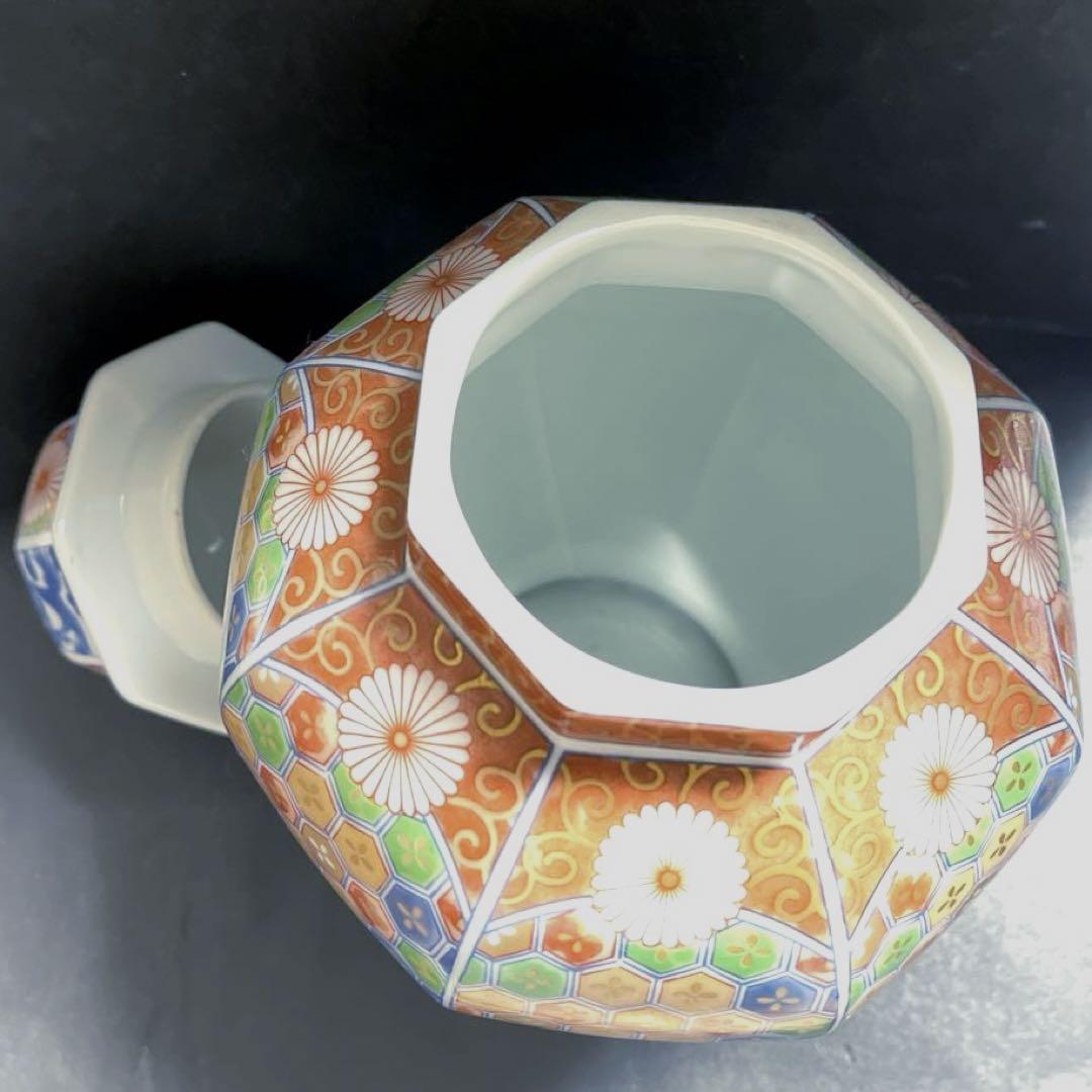 有田焼 庫山窯 蓋つき壺 飾壺 色絵付け 金彩 - メルカリ