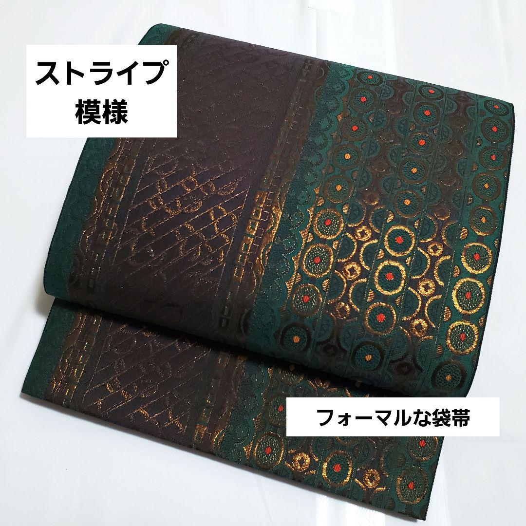 cherry様 リクエスト 4点 まとめ商品