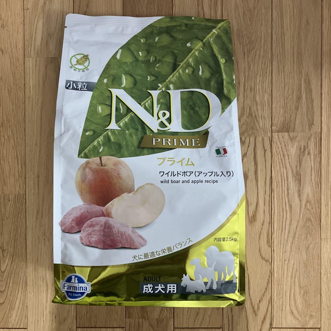 N&D　ファルミナ　ワイルドボア（アップル入り）2.5kg 5,916円