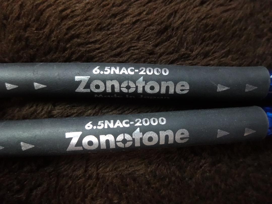 Zonotone 6.5N AC-2000 Meister RCAケーブル