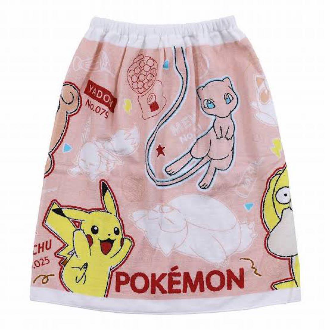 新品 ポケモン60cm/スナップ付き ラップタオル/ミュウ /ピカチュウ 女の子