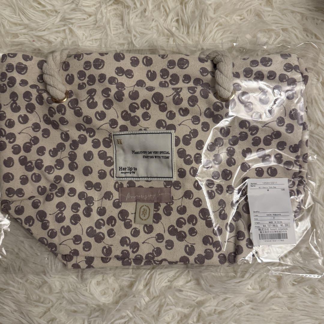 Herlipto Cherry Tote Bag 2025 新品 未使用 新色 Cherry Tote Bag herlipto 2025 - メルカリ
