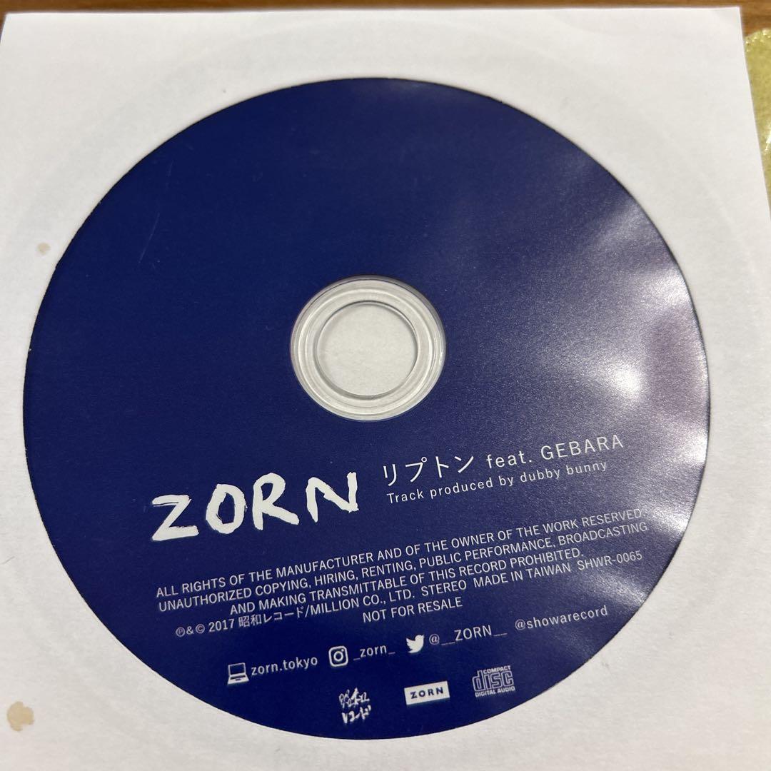 ZORN CD4枚セット