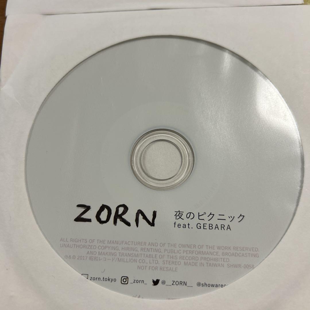 ZORN CD4枚セット