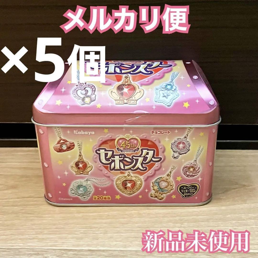 MATCHBOX マッチボックス K-13 エアークラフト トランスポーター