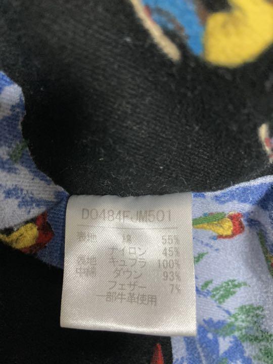 超激得高品質 みゆ様専用 パパスダウンジャンパー fwZo9-m74127956970 通販超激安