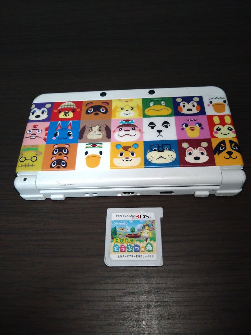 New ニンテンドー3DS 本体 どうぶつの森 きせかえプレートNintendo 3DS