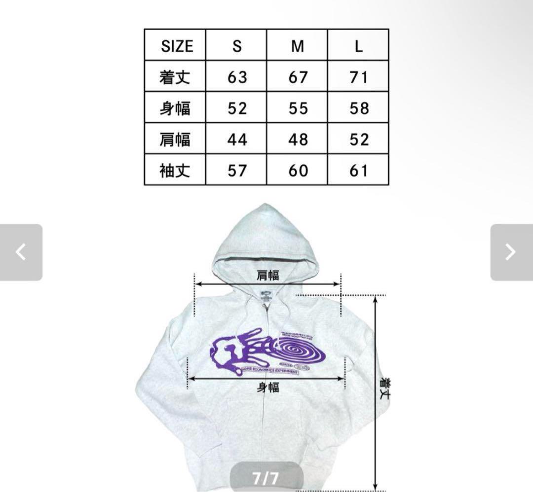 完売品　TOUCH ZIPUP HOODIE サイズL