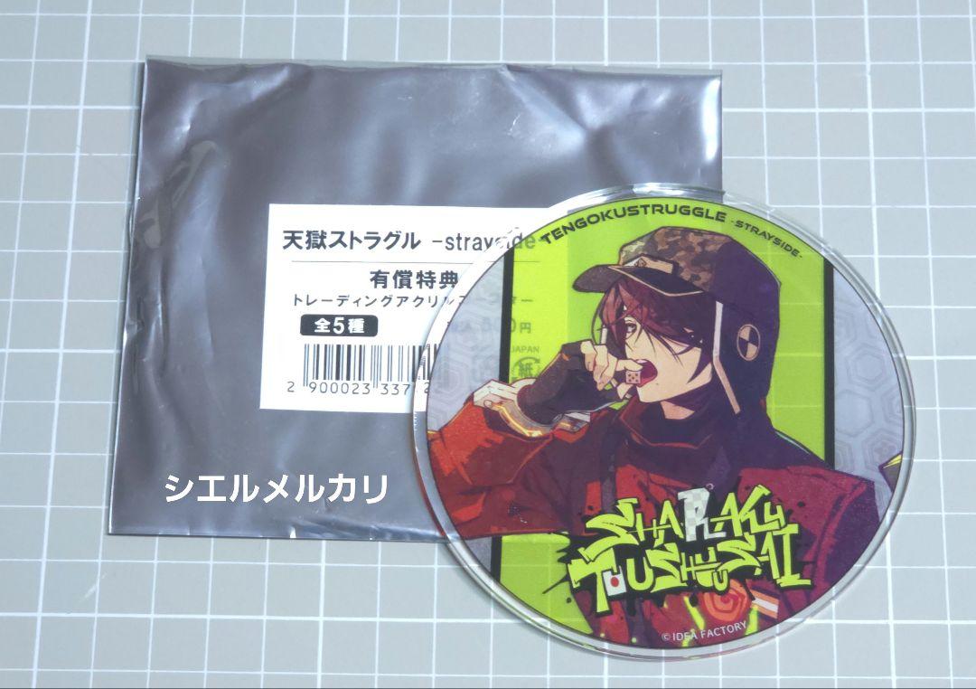 天獄ストラグル 東洲斎写楽 アクリルコースター - メルカリ