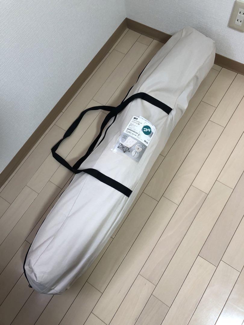 【美品】ニトリ　バタフライチェア ベージュ ハイバック 白