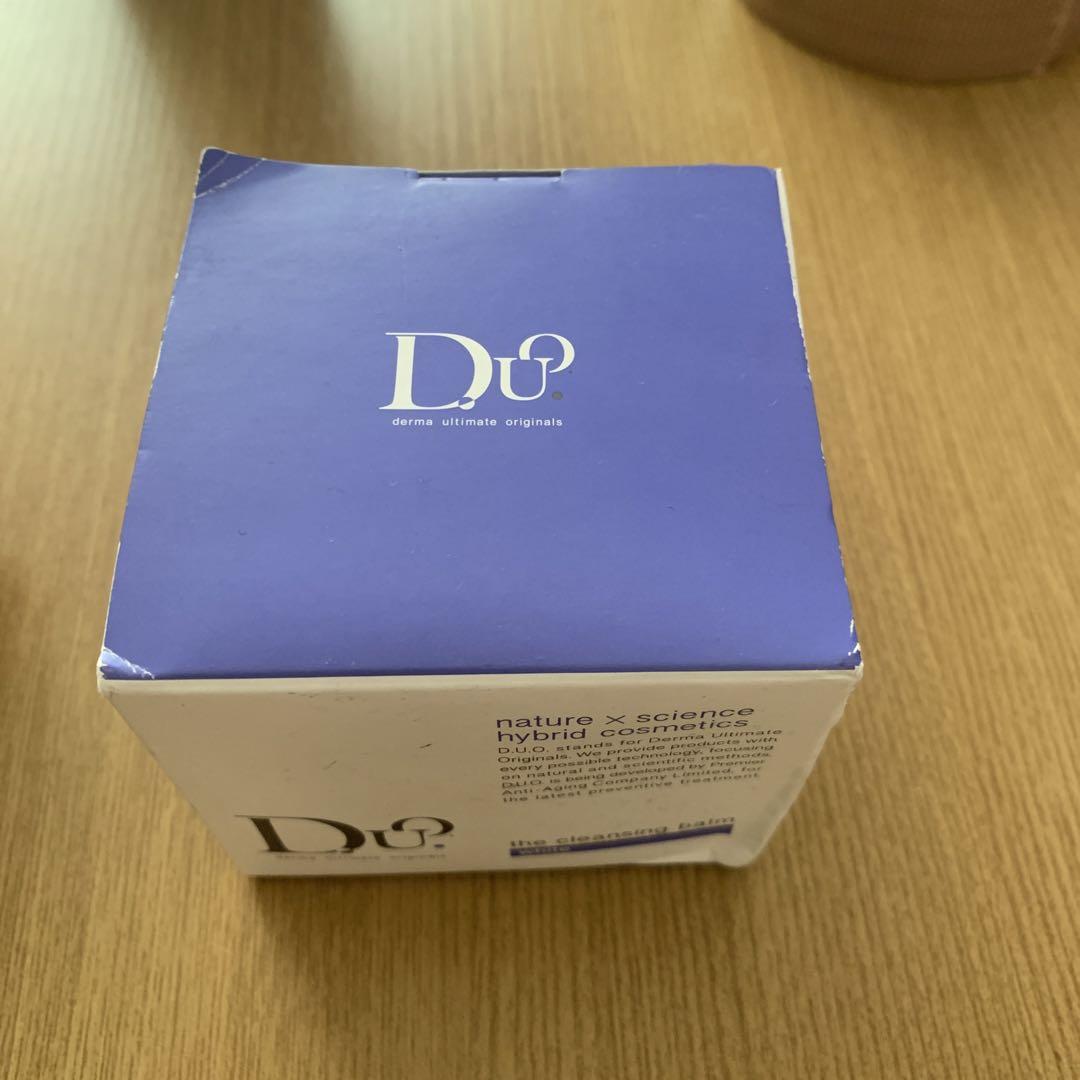 D.U.O. ザ クレンジングバーム ホワイト  90g