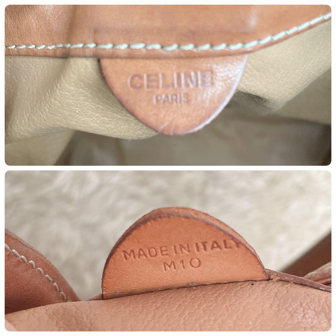 CELINE ヴィンテージ 白マカダム トリオンフ ポーチ付き 巾着