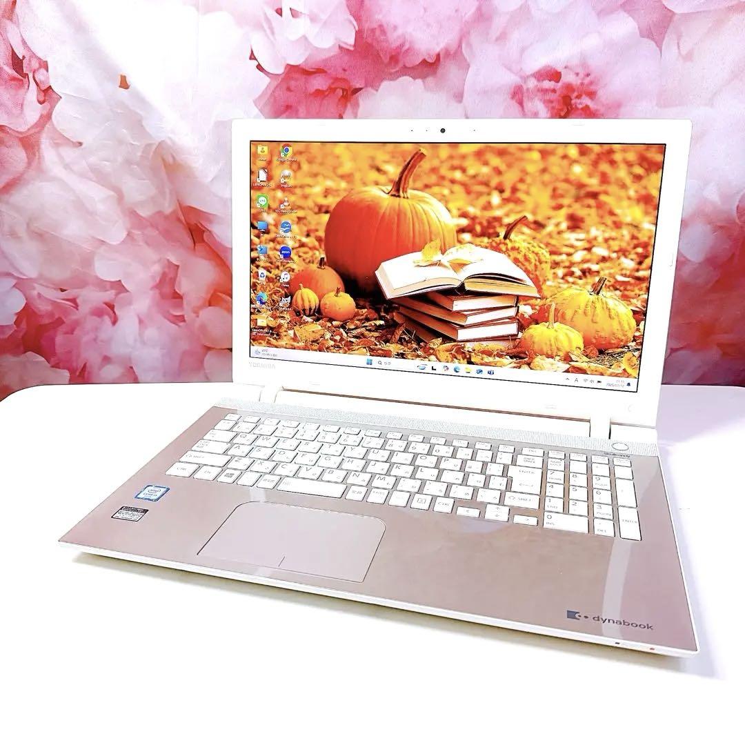 高性能i5✨爆速SSD✨ windows11 ノートパソコン✨オフィス カメラ 新品爆速SSD Windows11 ノートパソコン 高性能i5 オフィス