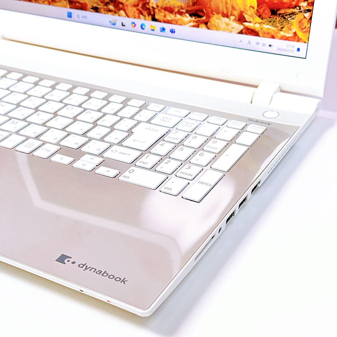 高性能i5✨爆速SSD✨ windows11 ノートパソコン✨オフィス カメラ 新品爆速SSD Windows11 ノートパソコン 高性能i5 オフィス