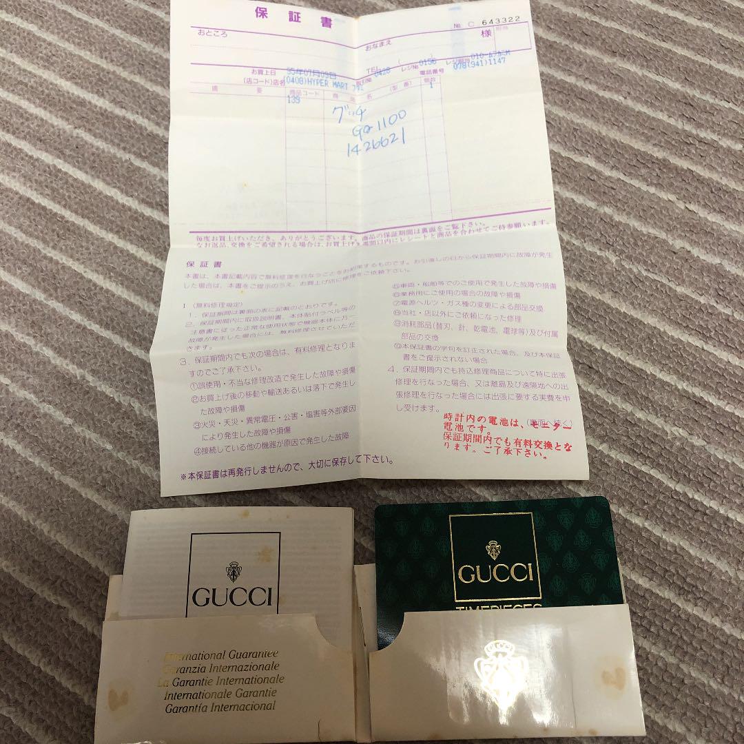大人気お得 GUCCI チェンジベゼル 2SkUl-m74129659002 品質保証