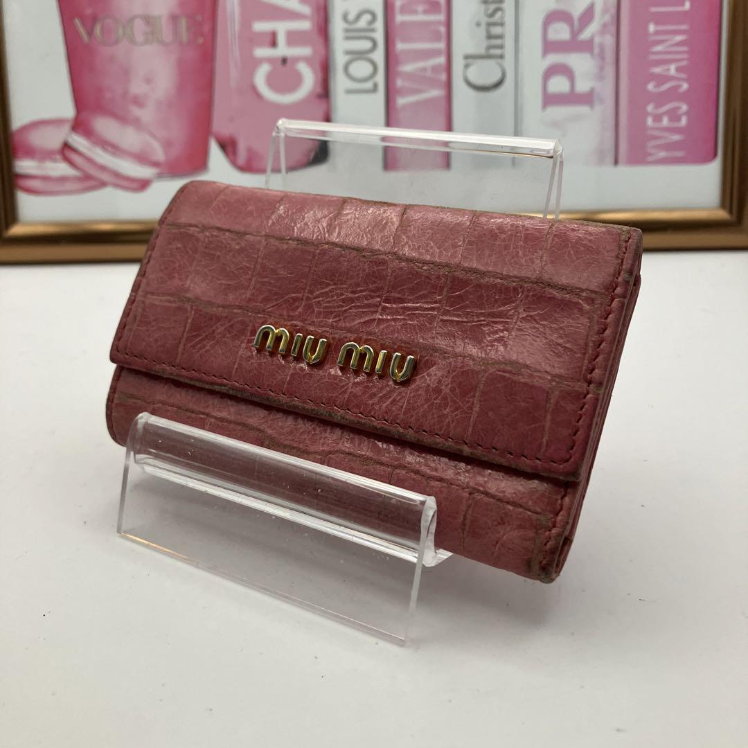 【匿名配送】miumiu✨ミュウミュウ✨キーホルダー