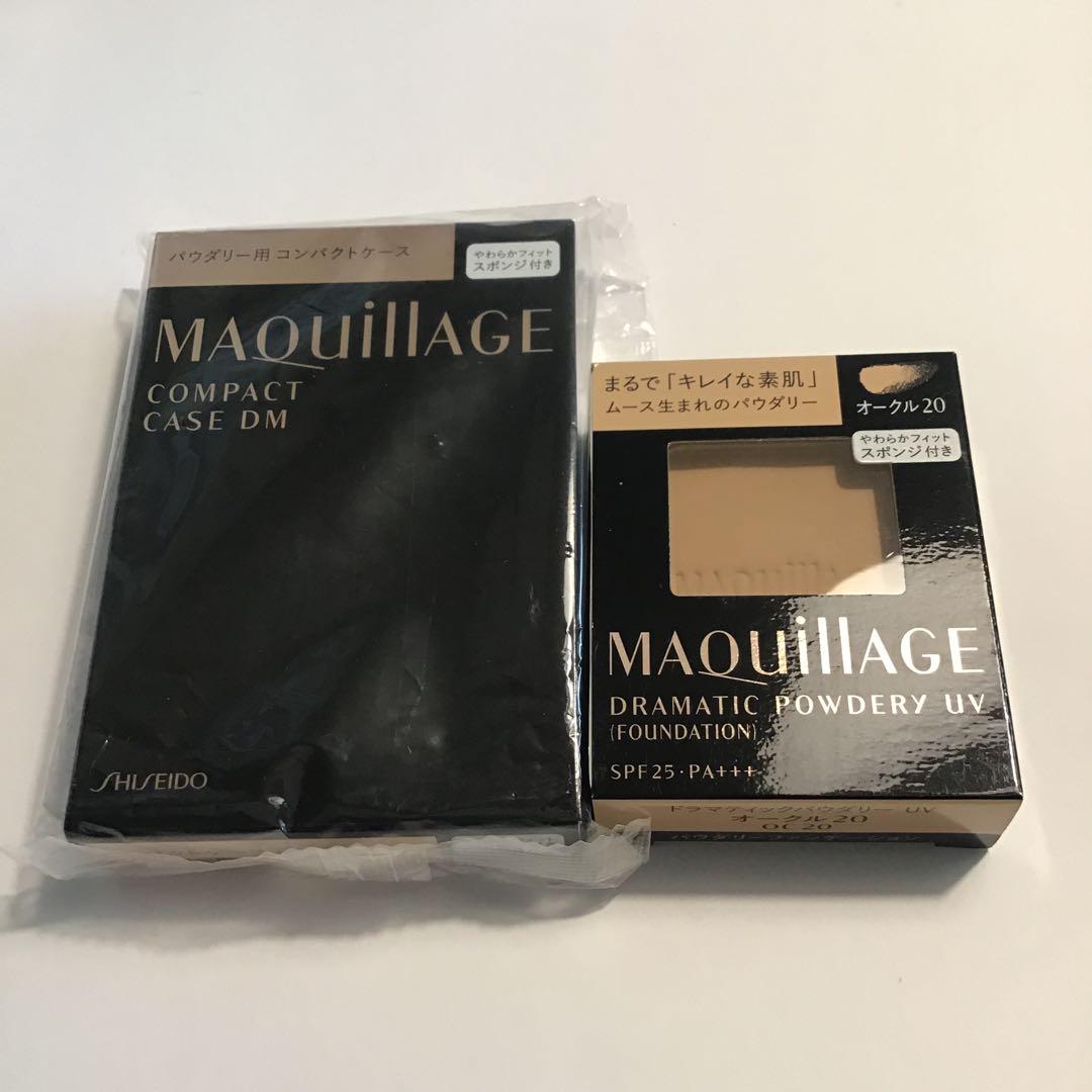 マキアージュドラマティックパウダリーUV &ケースオークル20