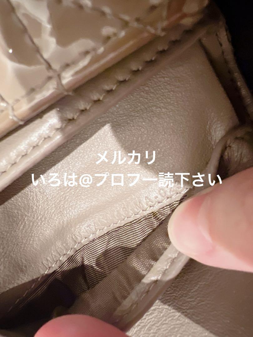 【限定色】Dior レディディオール カナージュ ロータスウォレット