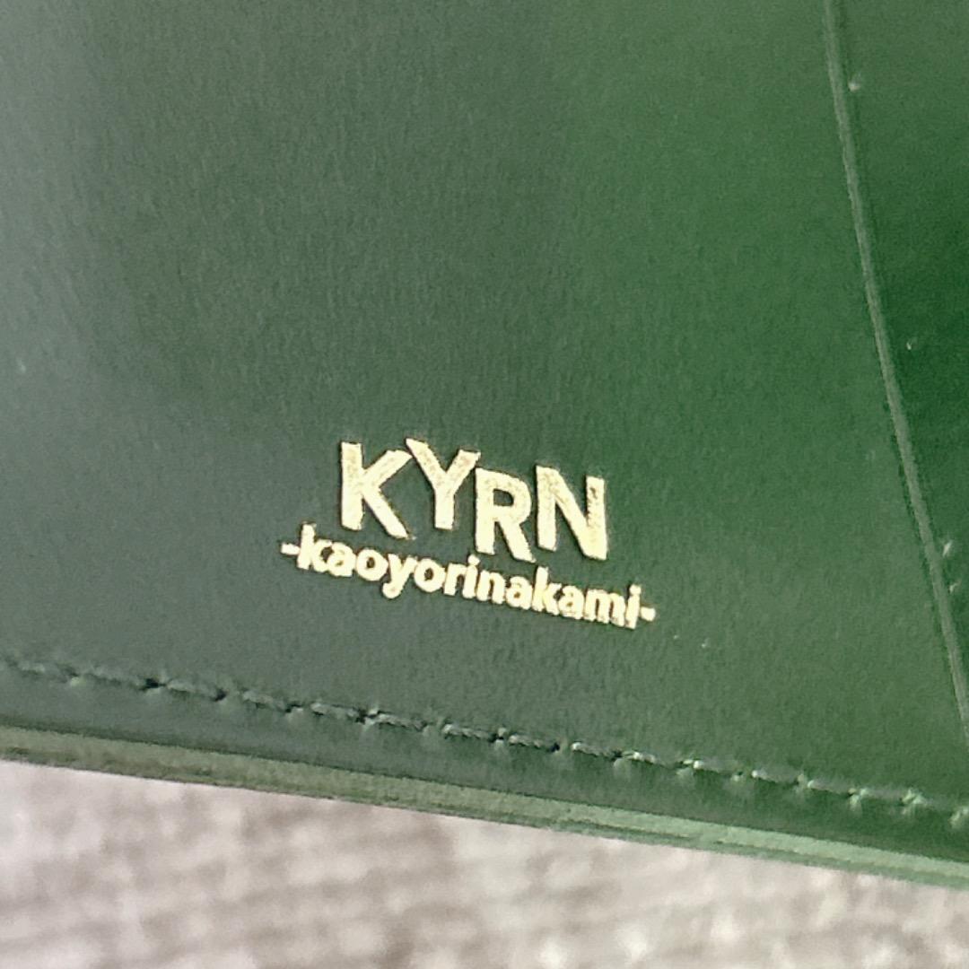 【 新品 未使用 】 kaoyorinakami leather wallet