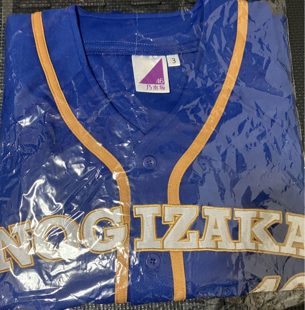 乃木坂46 川﨑桜　ベースボールシャツ　シャツ　（検　タオル