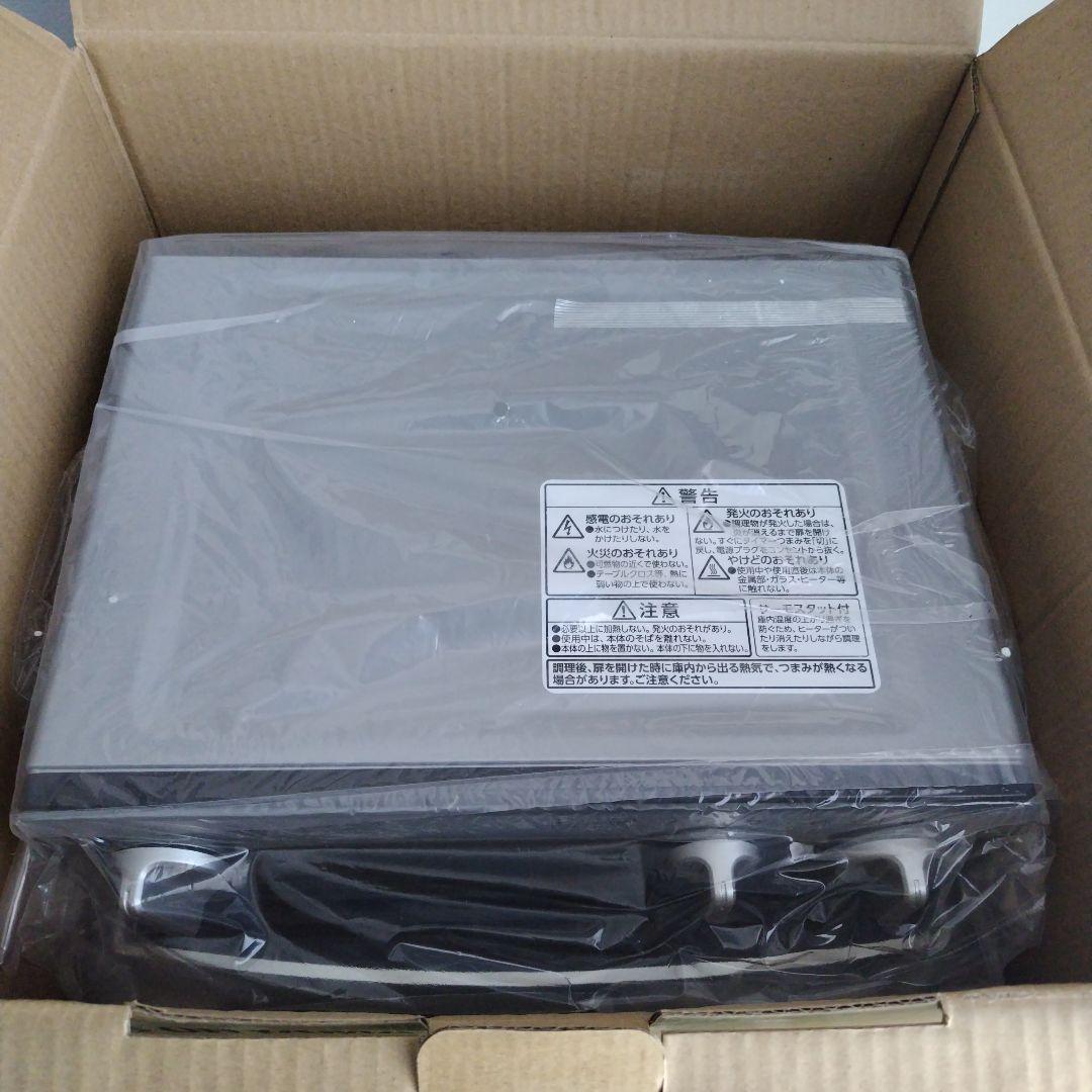 おふう☆アイリスオーヤマ　ノンフライ熱風オーブン　シルバー　FVX-D3B