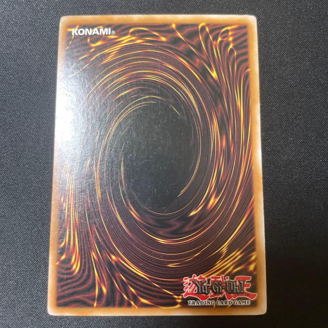 遊戯王　月の書　スーパー　英語　英語版　CP 月の書 TU ウルトラ 英語 英語版 遊戯王 - メルカリ