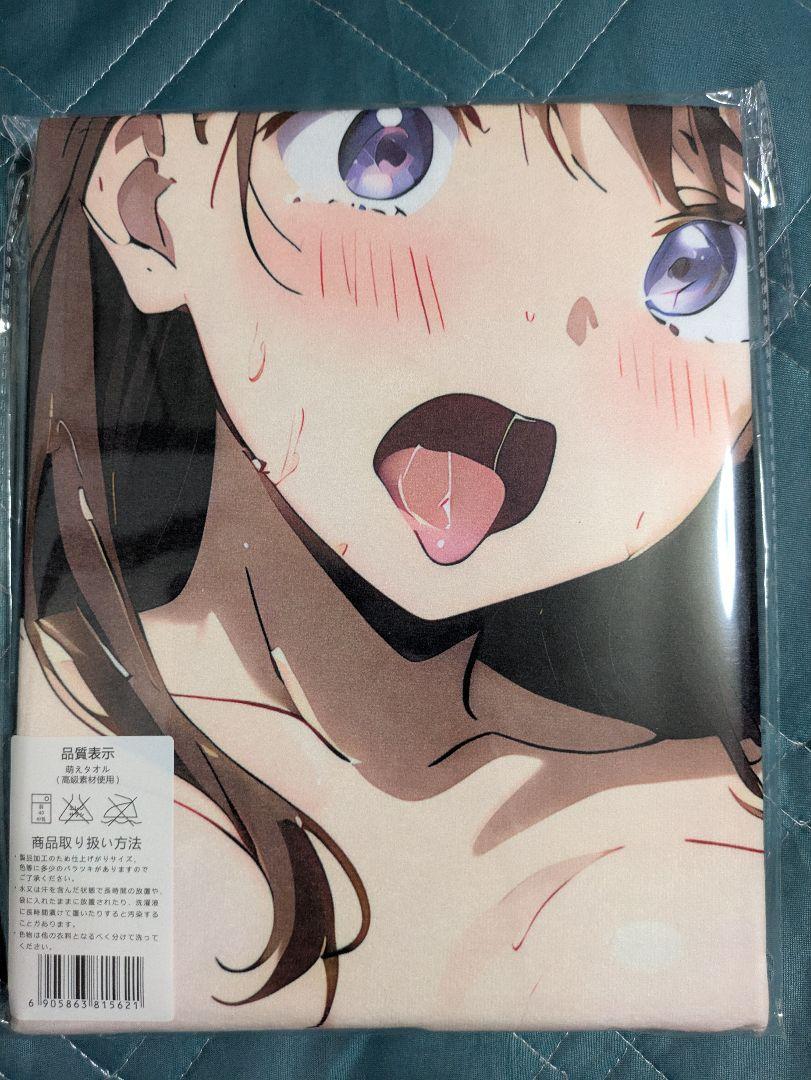 番*ン様 未開封　おりきゃら　古明地こいし　超大バスタオル　3997 未開封 おりきゃら 古明地こいし 超大バスタオル 4061 - メルカリ