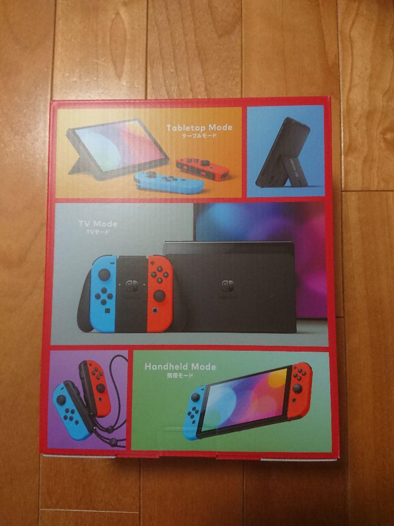 Switch本体有機EL JCネオン在庫 処分 セール 通販