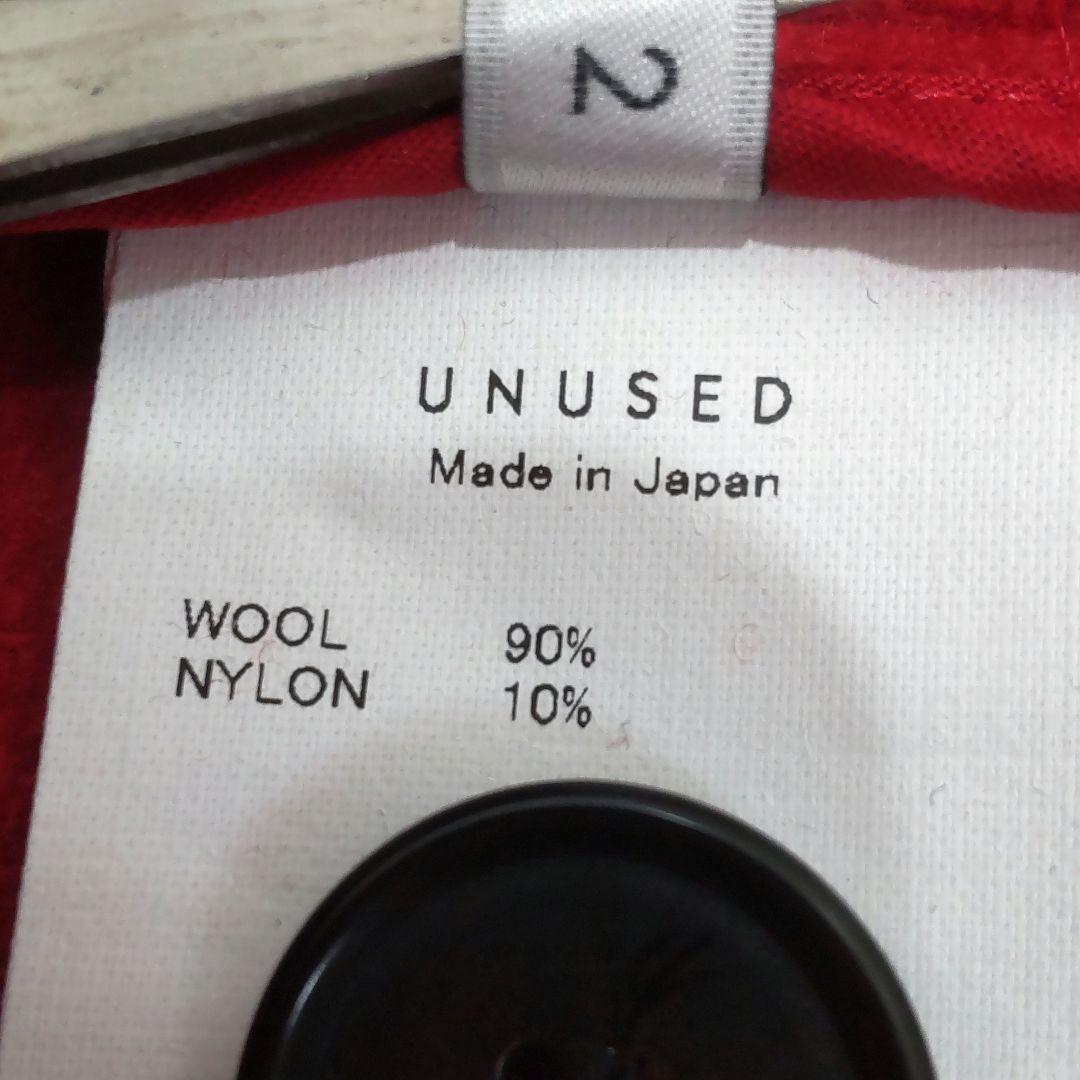 未使用タグ付　UNUSED　アンユーズド　ダッフルコート　赤　MJ105