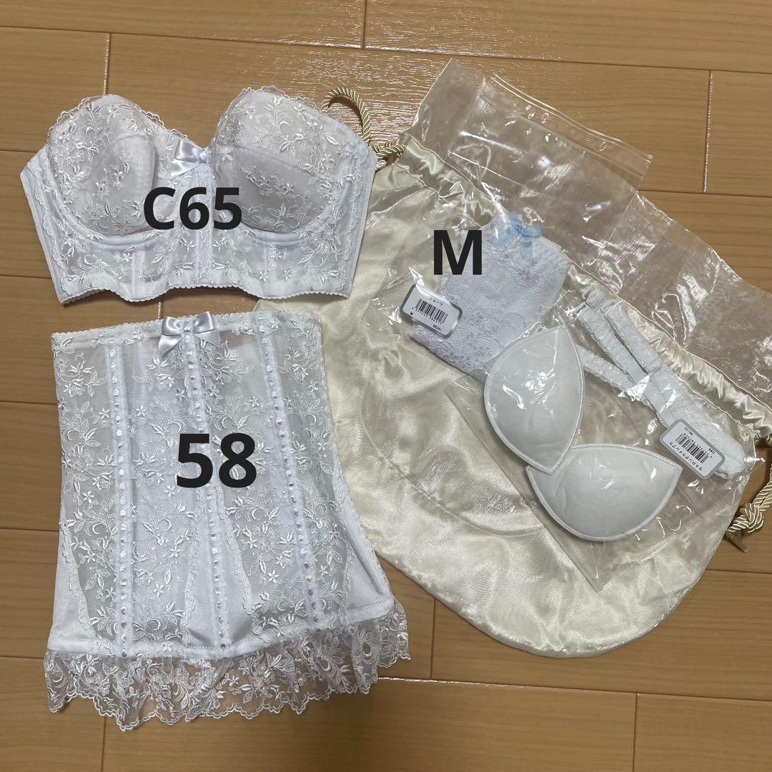 ブライダルインナー 結婚式 ブライダル セモア C-65