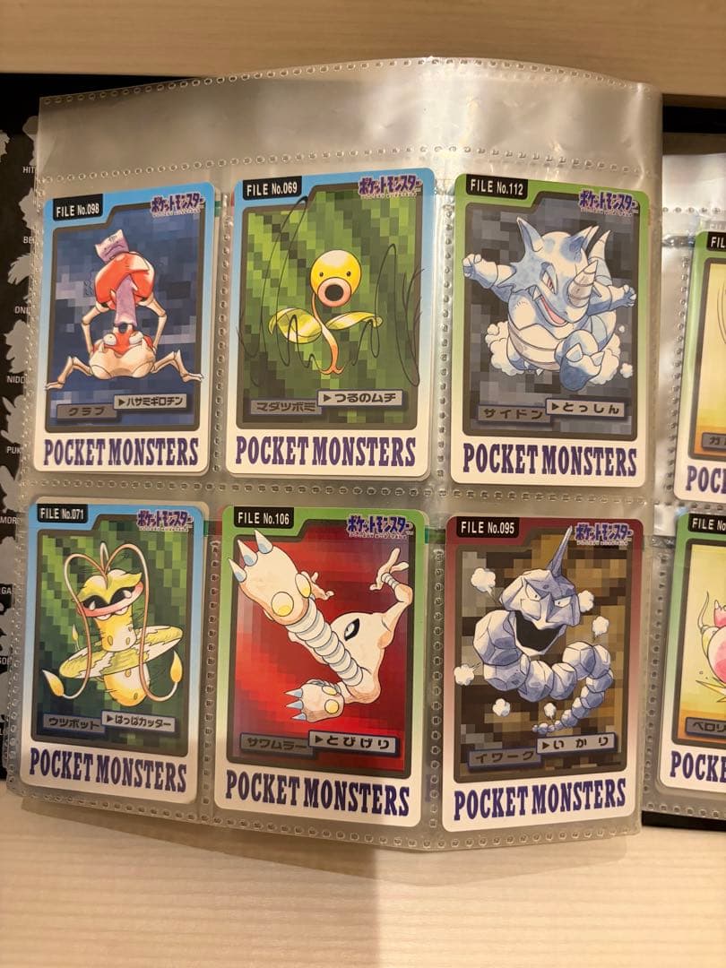 セットやや傷や汚れあり