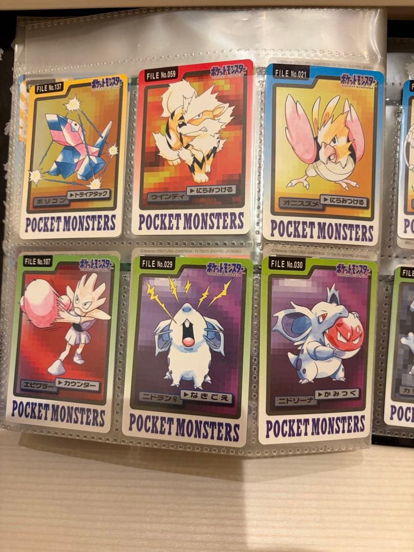 ポケモン カードダス