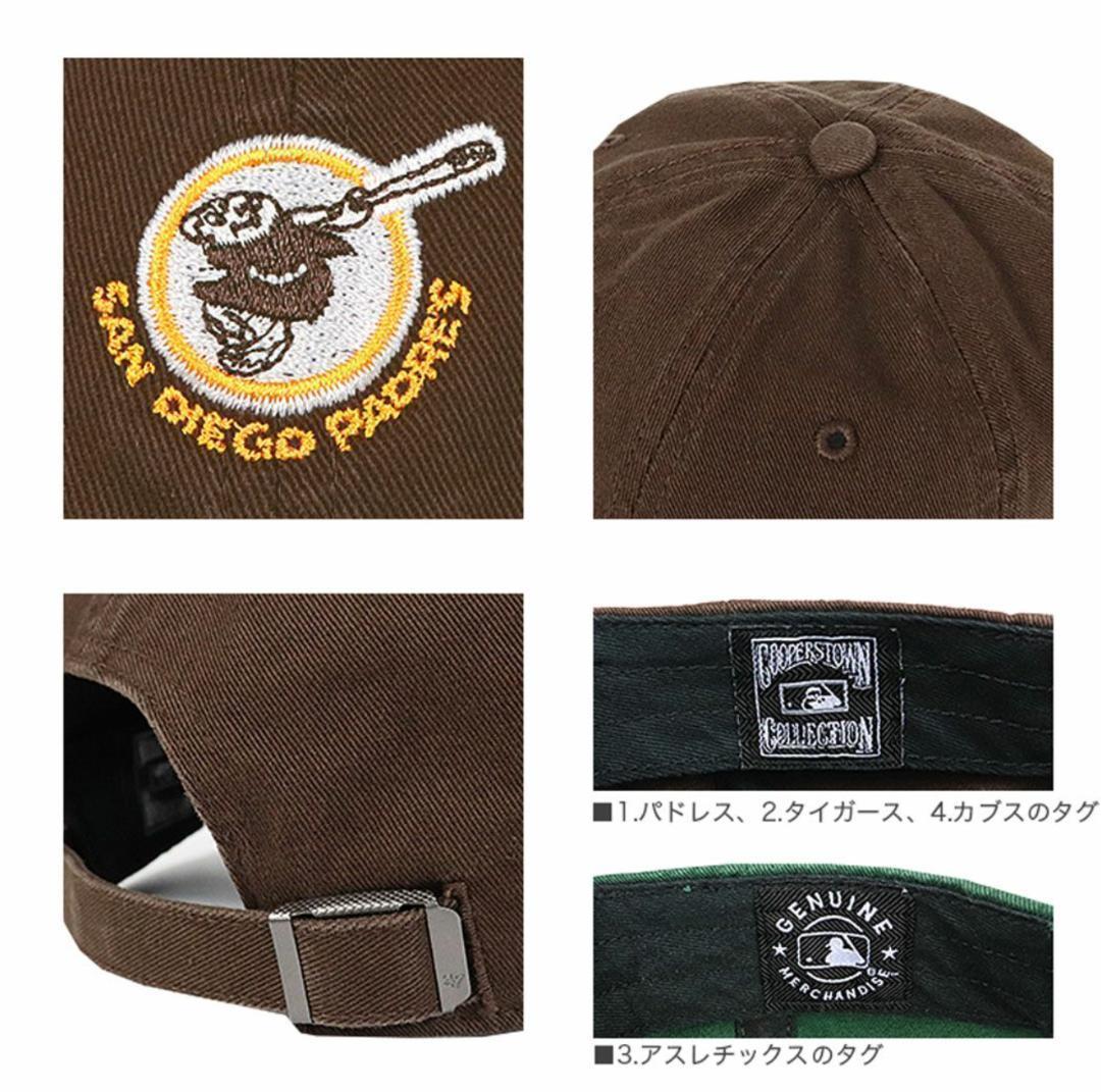 川口春奈着用SAN DIEGO PADRES/サンディエゴ・パドレスキャップ