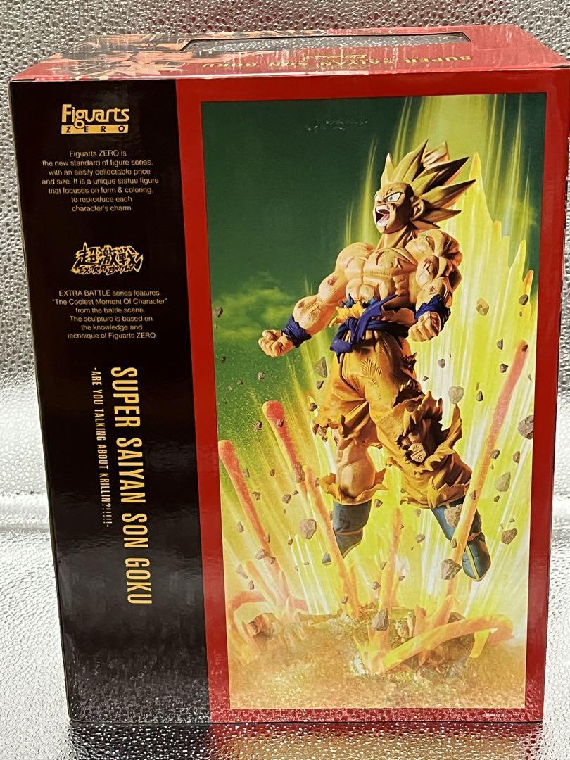 ドラゴンボールZフィギュアーツZERO 超サイヤ人孫悟空-クリリン ドラゴンボールZフィギュアーツZERO 超サイヤ人孫悟空-クリリン