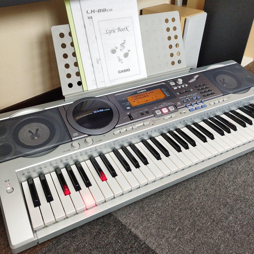 電子ピアノ　CASIO LK-88CD 光ナビゲーションキーボード美品 高価ホビー・楽器・アート - 電子ピアノ CASIO LK-88CD 光