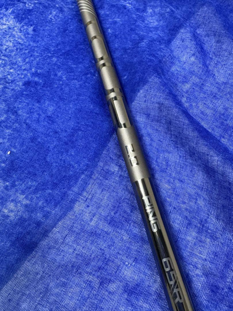 PING TOUR 2.0 Chrome 65R