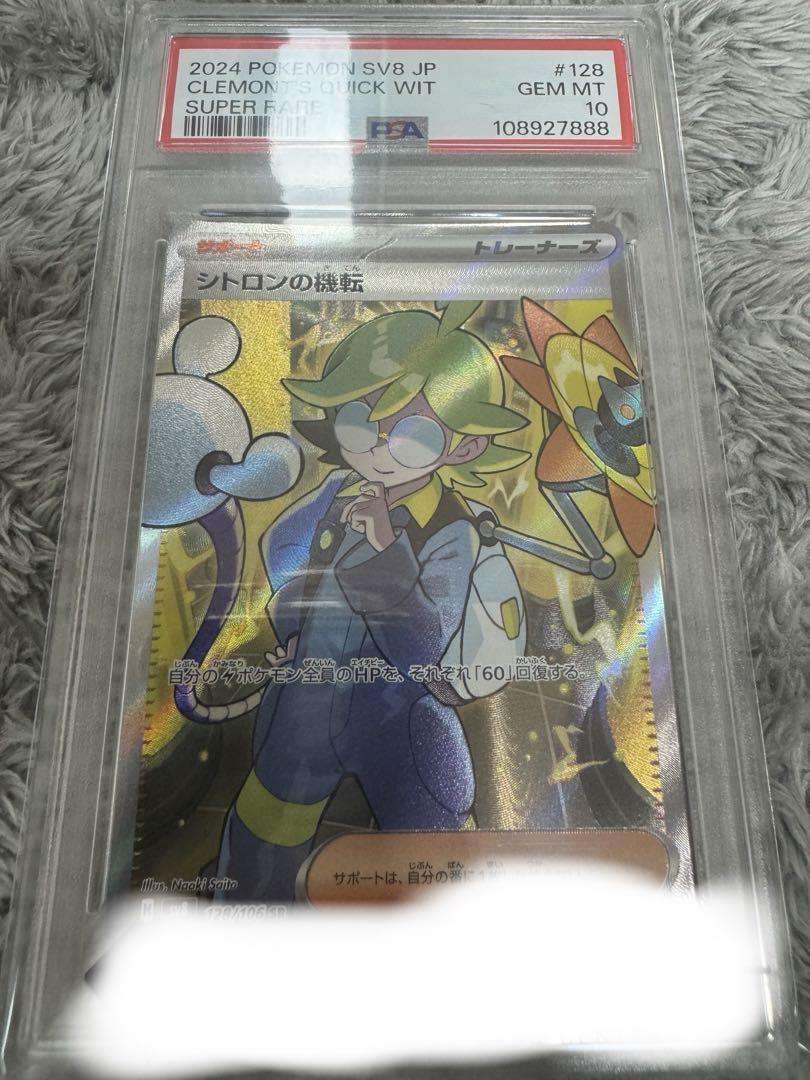 人気を誇る 70726f647563742f32303235303231 ドラゴンボール