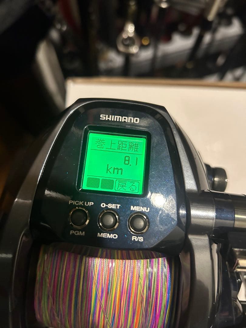 シマノフォースマスターSHIMANO