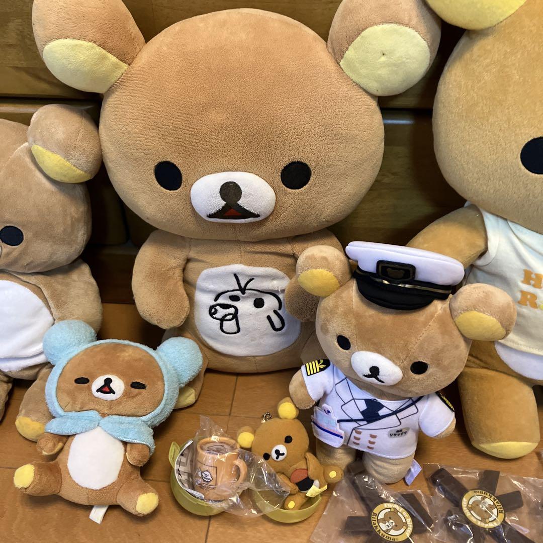 【平成レトロ】リラックマ　ぬいぐるみ　まとめ売り