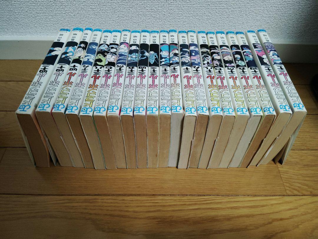 ドラゴンボール　全巻　セット