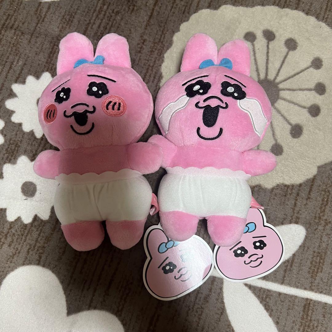 おぱんちゅおぱぱんちゅちゅおぱんちゅうっさっぎー - メルカリ