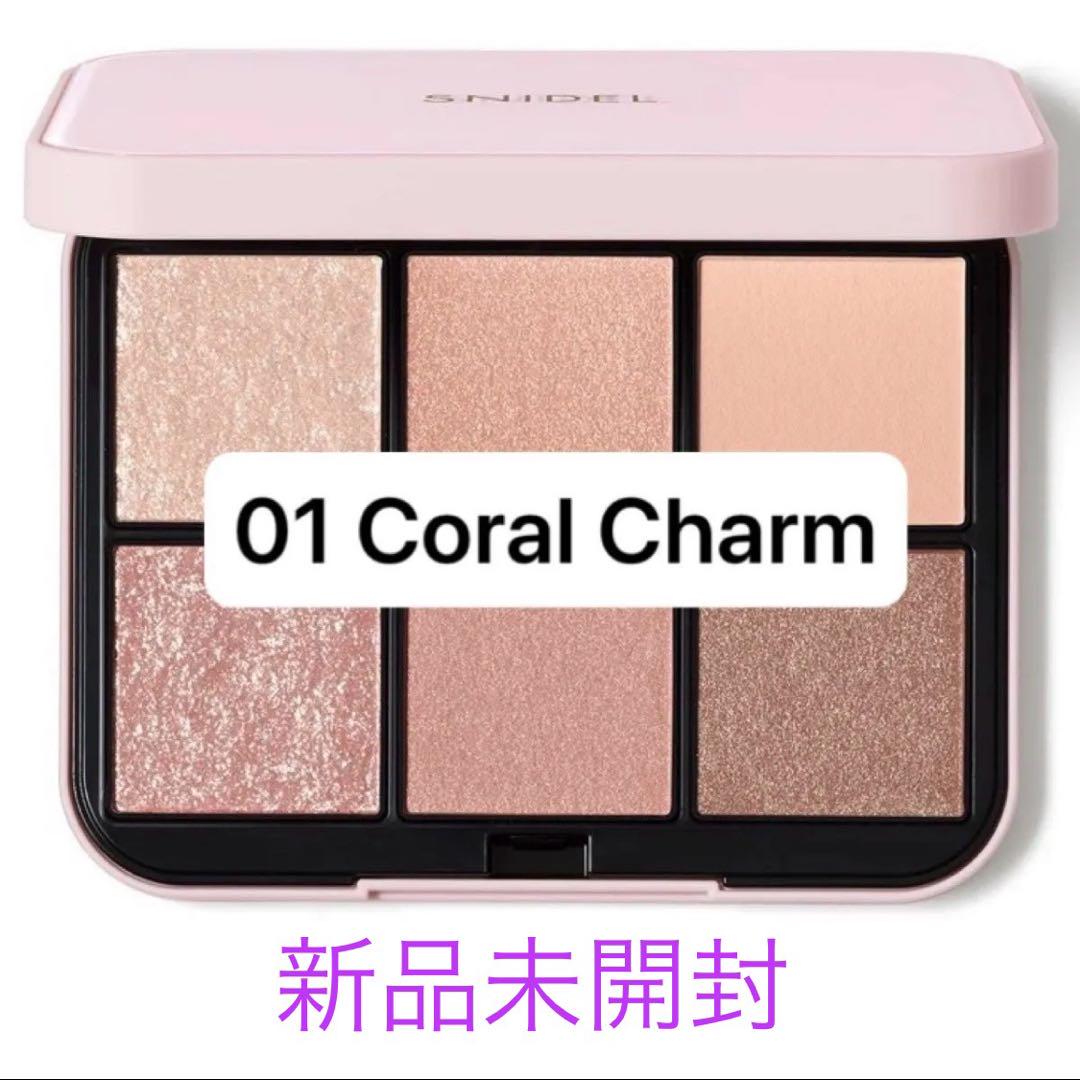 (Komezu様)初回限定版アイデザイナーn 01coral charm 残りわずか】 アイデザイナー Charm（初回限定パッケージ Coral
