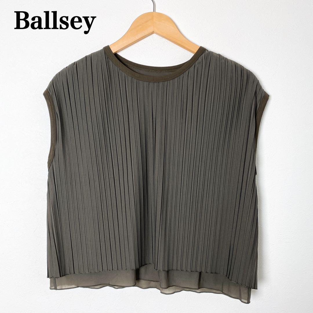 新品未使用BALLSEY ポリエステルプリーツ フレンチスリーブプルオーバー