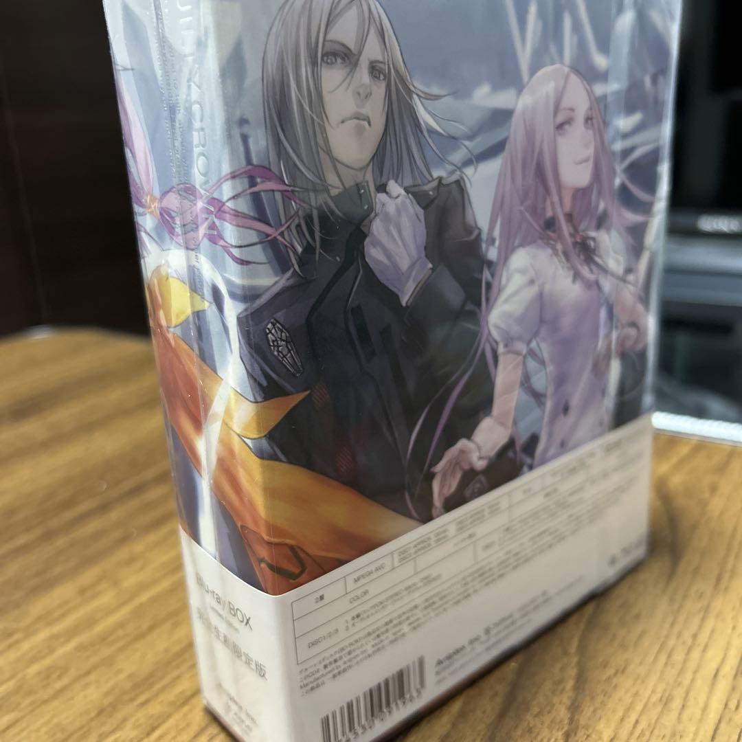 GUILTY CROWN Blu-ray BOX〈完全生産限定版・5枚組〉 Amazon.co.jp: GUILTY CROWN Blu-ray BOX(完全生産限定版) : 梶