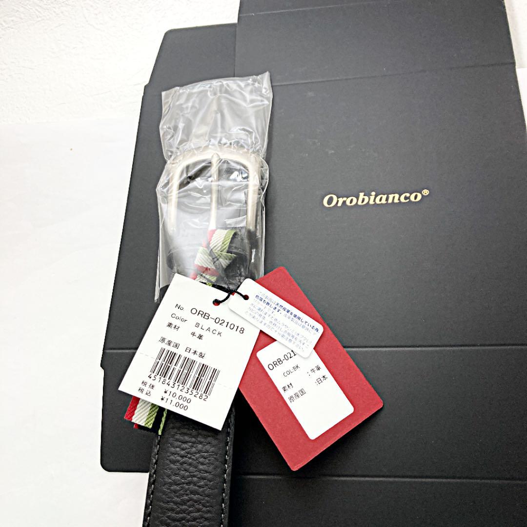 超歓迎安い オロビアンコ ブラック メンズ oz6FE-m74135745427 ベルト 限定SALE定番人気