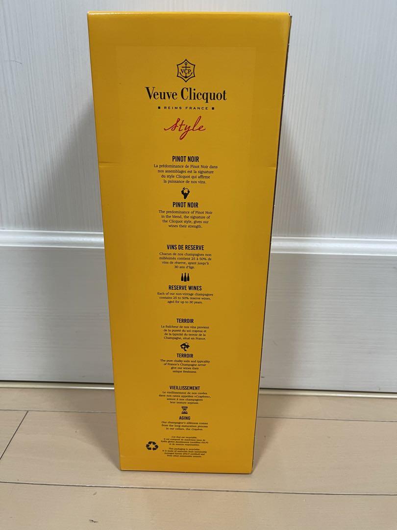 ヴーヴ・クリコ・イエロー・ラベル・ブリュット NV 1500ml
