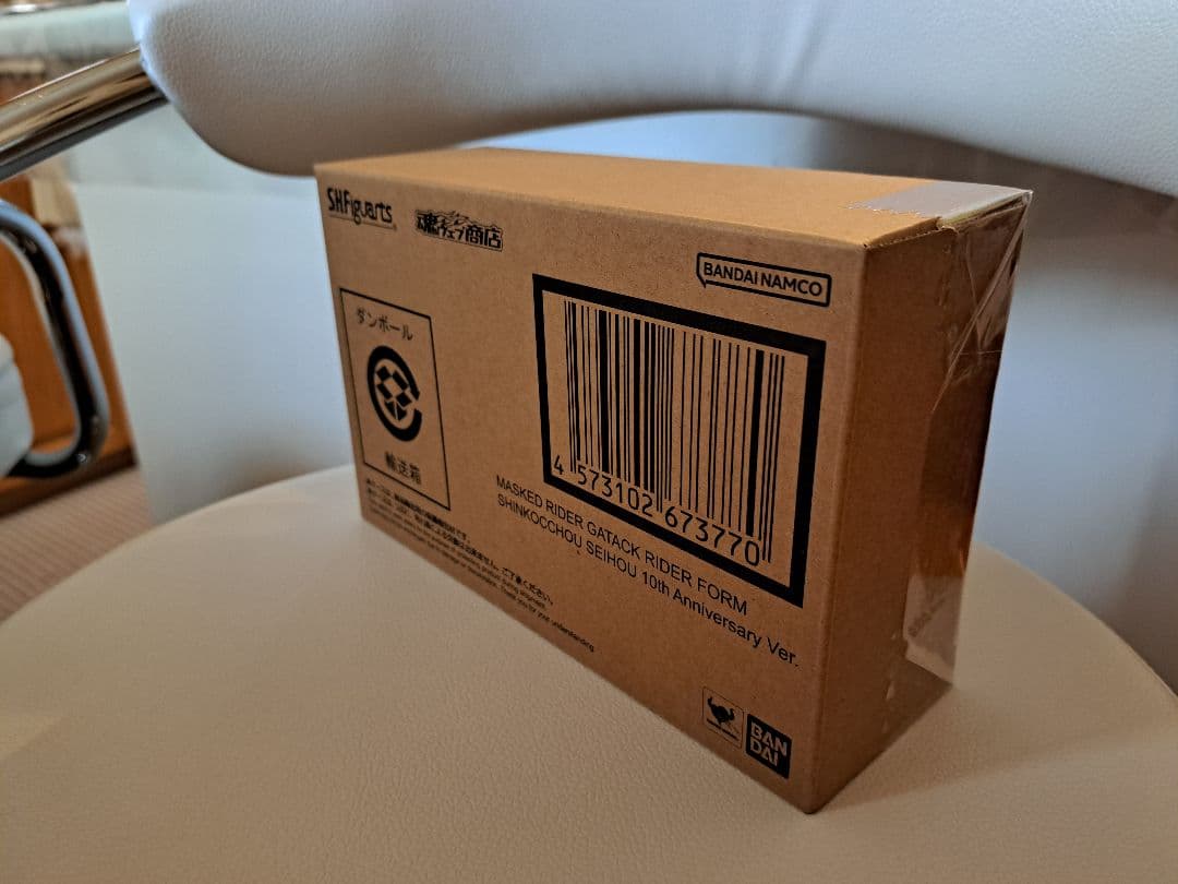 真骨頂仮面ライダーガタック10th Anniversary ver 真骨頂仮面ライダーガタック10th Anniversary ver
